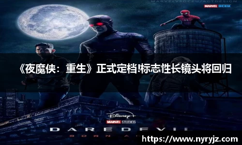 壹号娱乐-com - NG大舞台